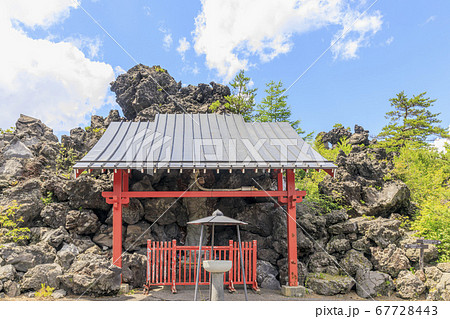 浅間山　鬼押出し園　溶岩 67728443