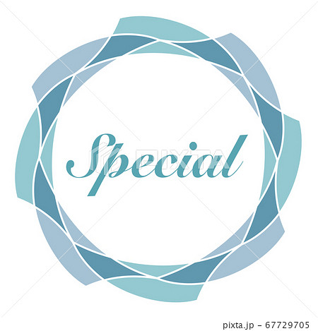 specialマーク 67729705