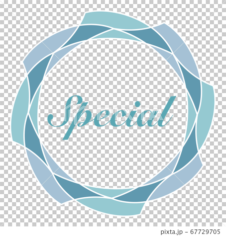 specialマーク 67729705
