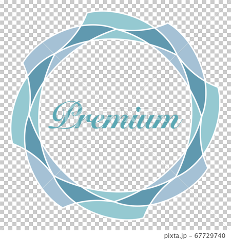 premium mark - Stock Illustration [67729740] - PIXTA