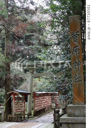 能登國一之宮 氣多大社 能登國一之宮 氣多大社 67730501