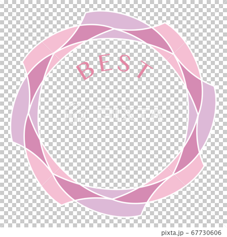 最佳成績 最佳成績 67730606