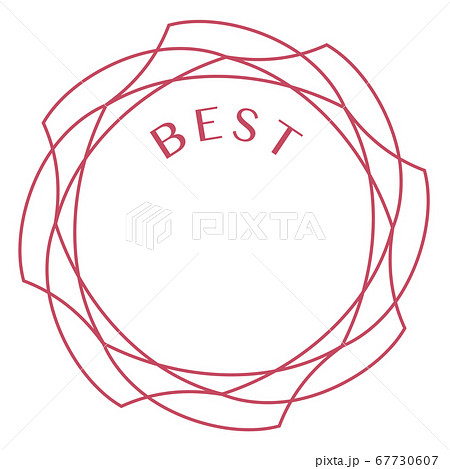 ベストマーク 67730607