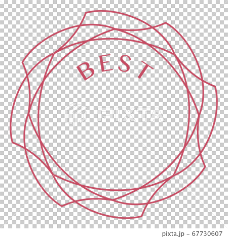 ベストマーク 67730607