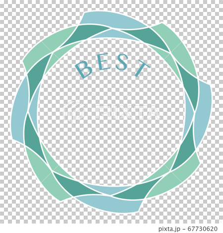 Best mark - Stock Illustration [67730620] - PIXTA