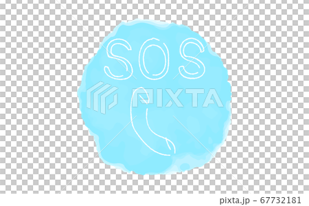 アナログ手書き風のゆるいタッチのアイコン：SOS 67732181