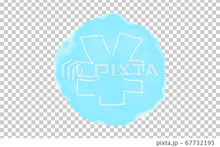 アナログ手書き風のゆるいタッチのアイコン 円マークのイラスト素材