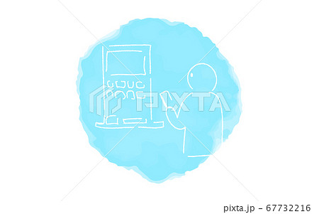 アナログ手書き風のゆるいタッチのアイコン：切符売り場 67732216