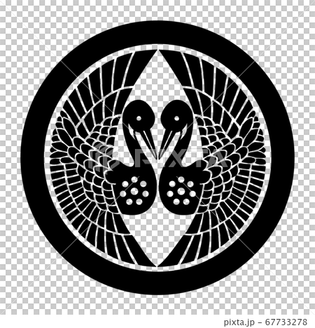 Mr. Nanbu, Crest of Nanbu Daizen Daisei Masamori 67733278