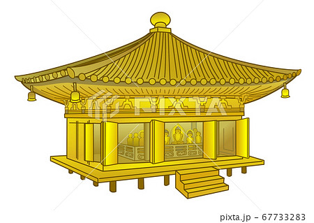 陸奥国平泉 中尊寺金色堂のイラストのイラスト素材