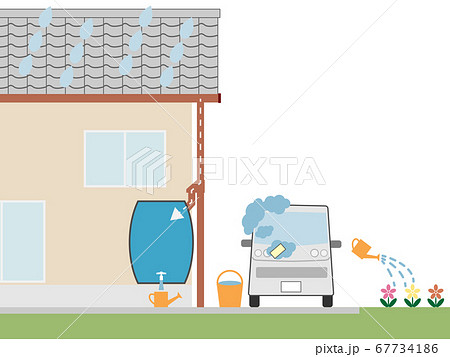 雨水タンク 利用のイラスト素材