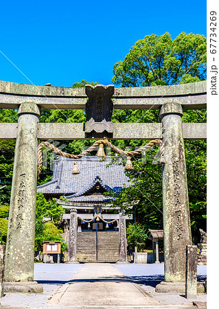 高城神社 【長崎県諫早市】 高城神社 【長崎県諫早市】 67734269
