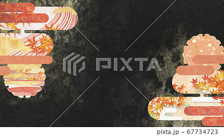 和紙の風合いを感じる背景イラスト 秋 紅葉の季節感 16 9 のイラスト素材