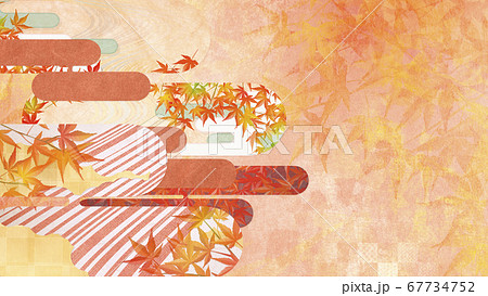 和紙の風合いを感じる背景イラスト-秋、紅葉の季節感【16:9】 67734752