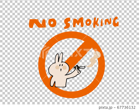 禁煙 タバコを吸うウサギのイラスト素材 [67736132] - PIXTA