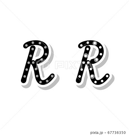 アルファベットのr 電球の付いた文字 オンとオフのイラスト素材