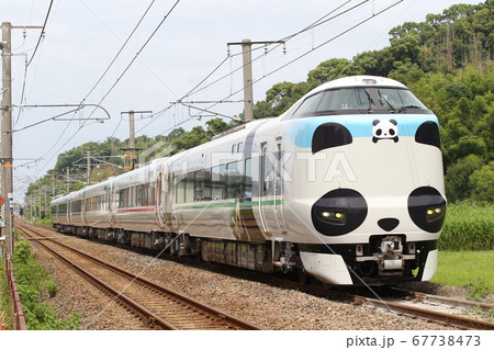 287系　パンダくろしおサステイナブル 67738473