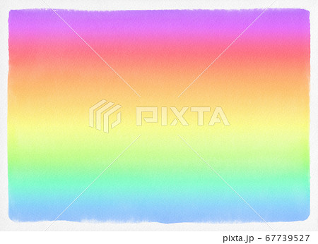 水彩の滲みがキレイな 手描きの虹色グラデーションのイラスト素材