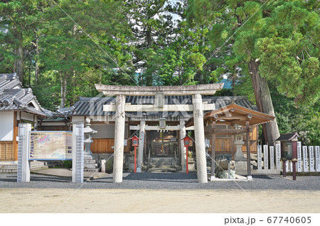 【一言主神社】 和歌山県橋本市山田 67740605
