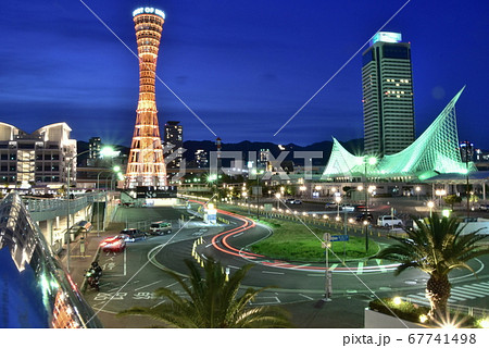 メリケンパークからの神戸の夜景 67741498