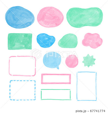 水彩ベクターのデザイン素材 見出しやバナー 枠のイラスト素材