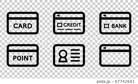 カードのアイコンのセット クレジットカード キャッシュカード ポイントカードのイラスト素材