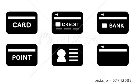 カードのアイコンのセット クレジットカード キャッシュカード ポイントカードのイラスト素材