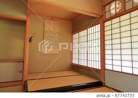公共建築百選 出羽遊心館(でわゆうしんかん) 公共建築百選 出羽遊心館(でわゆうしんかん) 67742735