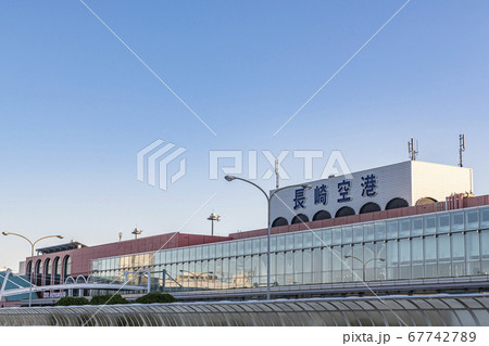 長崎県大村市 長崎空港 長崎県大村市 長崎空港 67742789
