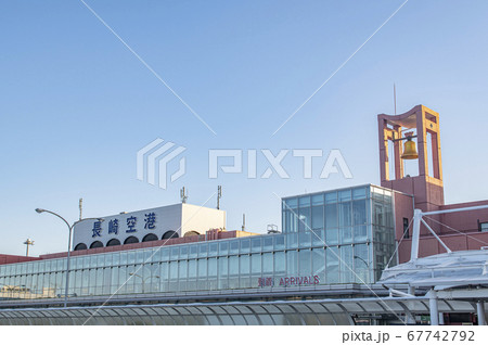 長崎県大村市 長崎空港 長崎県大村市 長崎空港 67742792