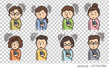 大人 スマホ 表情 どんよりのイラスト素材