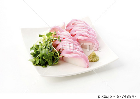 板わさ（板蒲鉾） 67743847