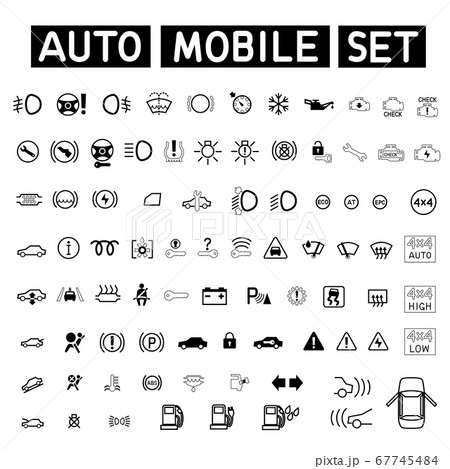 black auto car sign symbol set black auto car sign symbol set 67745484