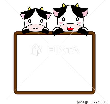 かわいい牛二匹が乗ったフレームの素材のイラスト素材
