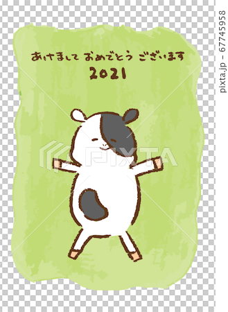 Happy new year 2021 Reiwa 3 years ox year material Happy new year 2021 Reiwa 3 years ox year material 67745958
