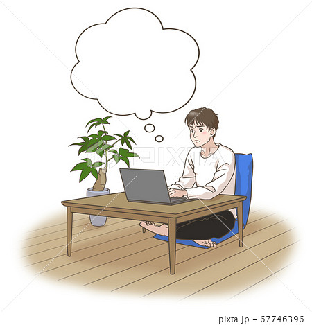 困った表情でオンライン授業を受ける男子大学生(フキダシつき) 困った表情でオンライン授業を受ける男子大学生(フキダシつき) 67746396