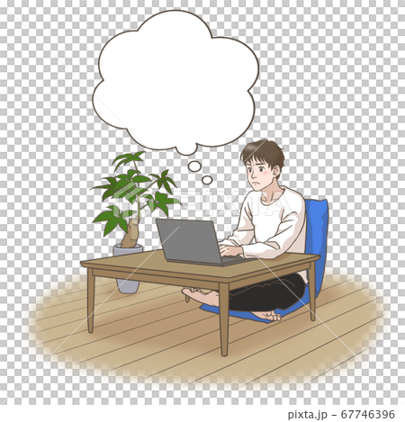 困った表情でオンライン授業を受ける男子大学生(フキダシつき) 困った表情でオンライン授業を受ける男子大学生(フキダシつき) 67746396