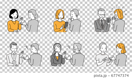 Person/business Person/business 67747374