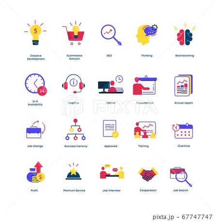 Business icons set. Financial training customer support line SEO optimization presentation and idea of new project. 67747747