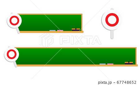 ○・正解のアイコン付き黒板テロップベース 67748652