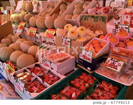 札幌市中央卸売市場　場外市場　青果店 67749213