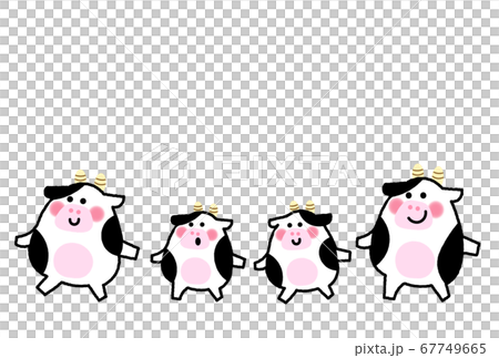 Cow Family Of Four Stock Illustration