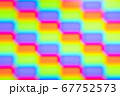 Abstract blurred rectangular background of colorful, Photo abstract rectangular patterned 67752573