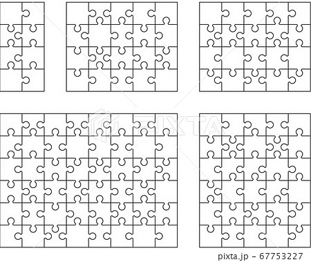 Illustration of five different white puzzles, separate pieces	 67753227