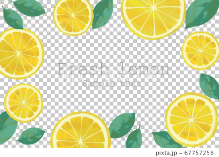 水彩風レモンの装飾フレームのイラスト素材