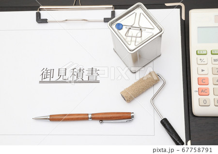 住宅の外壁塗装工事の見積もりイメージ 住宅の外壁塗装工事の見積もりイメージ 67758791