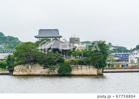 日本三景松島の風景 瑞巌寺五大堂 宮城県松島町 日本三景松島の風景 瑞巌寺五大堂 宮城県松島町 67758804