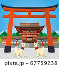 京都 伏見稲荷神社とお狐様のイラスト素材 67759238