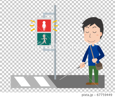 視障人士正在等待信號 67759449