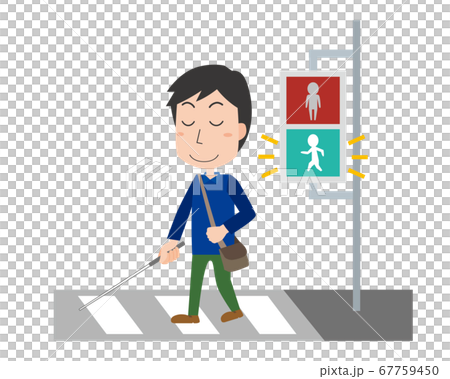 横断歩道を渡る視覚障がい者のイラスト素材